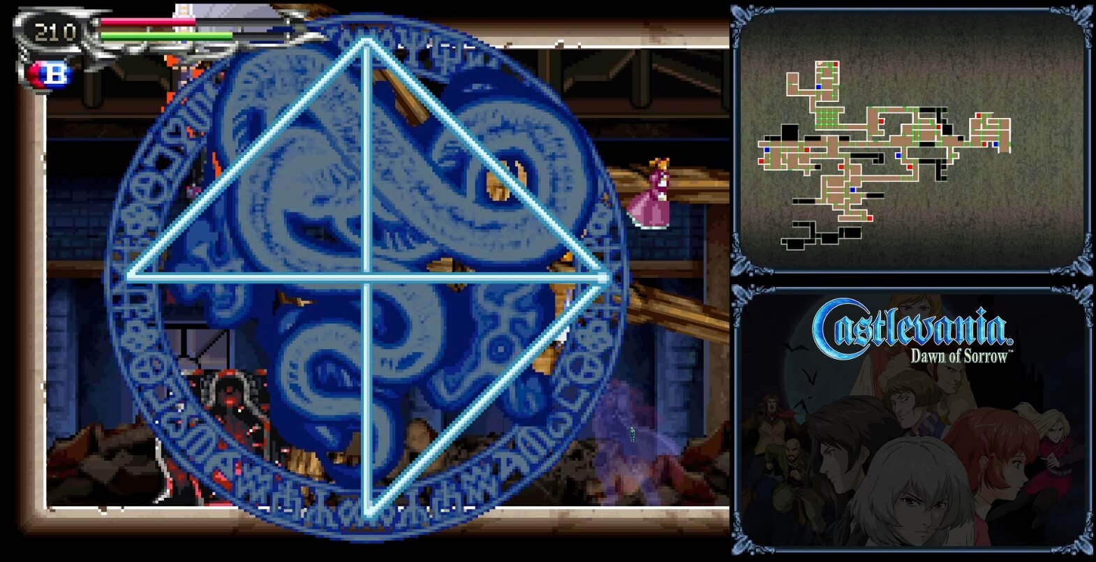 Castlevania Dawn of Sorrow - геймплей игры Nintendo DS